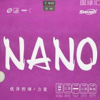 世奧得 Nano