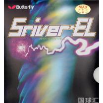 蝴蝶 Sriver EL
