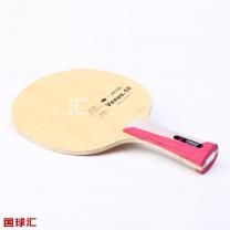 銀河 金星.16 Venus.16