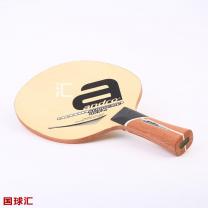 岸度 超級動能 ZLC Kinetic Supreme off- Zylon