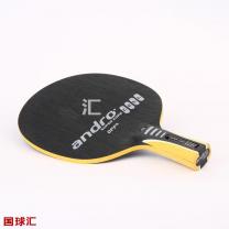 岸度 Super Core Cell off+