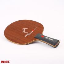 岸度 炭燒 off- Temper Tech off-