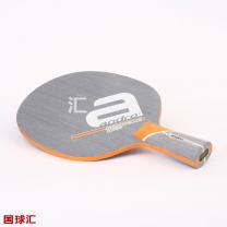 岸度 超級動能 off Kinetic Supreme off