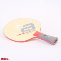 岸度 超級動能 all+ Kinetic Supreme all+