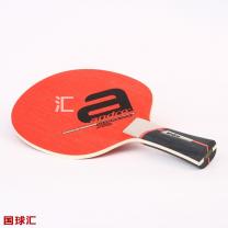 岸度 超級動能 玻纖 Kinetic Supreme all