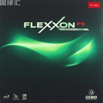 捷沃 綠色曲線 Flexxon FX