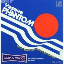 亞薩卡 Phantom0011