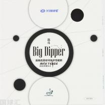 銀河 北斗 Big Dipper