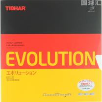 挺拔 變革 Evolution MX-P 國(guó)家隊(duì)版