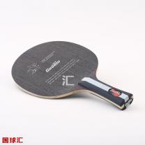 國球 黑水晶 L-02