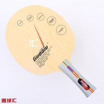 國球 兒童專用 W-02