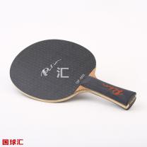 拍里奧 奧特菲博 OF-002