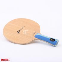 拍里奧 薄輕彈 LT-001