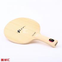 拍里奧 檜木 CS-007