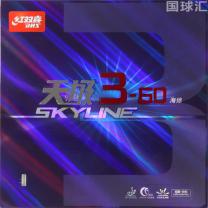 紅雙喜 天極3-60