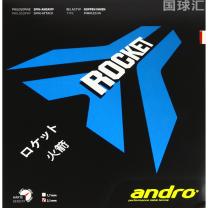 岸度 火箭 Rocket