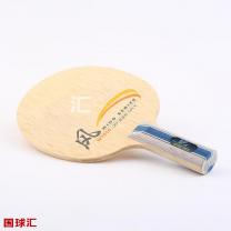 紅雙喜 風 W1010 Wind Series W1010