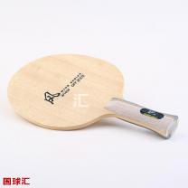 紅雙喜 風 W1030 Wind Series W1030