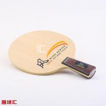 紅雙喜 風 CW-D Wind Series CW-D