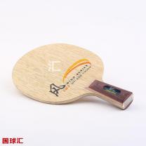 紅雙喜 風 CW-F Wind Series CW-F