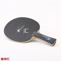 拍里奧 奧特菲博 OF-005