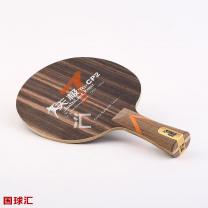 紅雙喜 天極7 CP2 TG 7 CP2