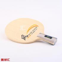 紅雙喜 風 W1130 Wind Series W1130