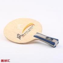 紅雙喜 風 W2010 Wind Series W2010