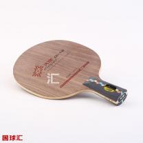 紅雙喜 天罡 Di-16 Dipper Di-16