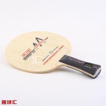 紅雙喜 天罡 DM CP200 Dipper DM CP200