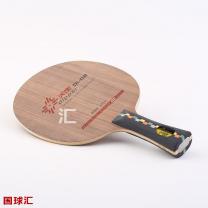 紅雙喜 天罡 Di-02 Dipper Di-02