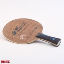 紅雙喜 魔幻-攻A06 Magic A06