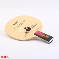 世奧得 怪拍王茵