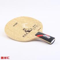 世奧得 快攻龍 正膠王 陳龍燦