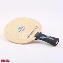 世奧得 經典50 藍色經典