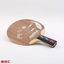 優拉 黑森林 Black Forest