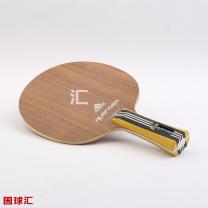 阿迪達斯 復仇者5 Avenger 5