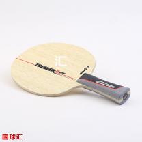 岸度 獵人G Treiber G