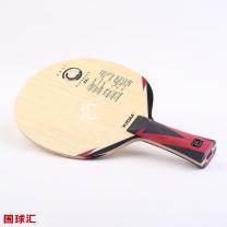 驕猛 猛隼ZXi Hayabusa ZXi