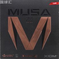 驕猛 魔煞 中國 Musa China