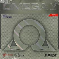 驕猛 歐米茄V 亞洲版 Omega V Asia