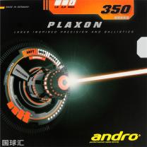 岸度 激光 350 Plaxon 350