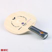 蝴蝶 張繼科T5000