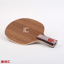 亞薩卡 YEO專業版 Ma Lin Extra Offensive