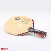 驕猛 猛隼ZX Hayabusa ZX