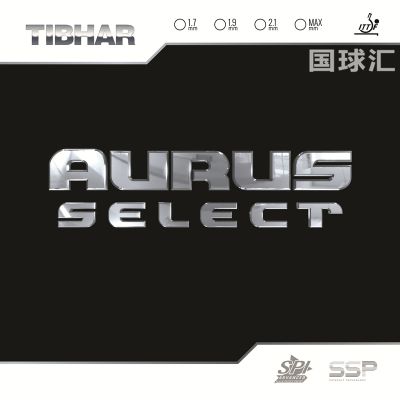 挺拔 銀圣獸 Aurus Select