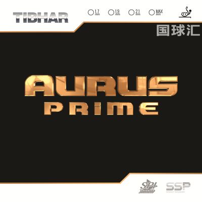 挺拔 金圣獸 Aurus Prime