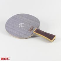 捷沃 戰車 Pinaceae Chariot