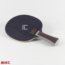 捷沃 領袖 Pinacfae Medium