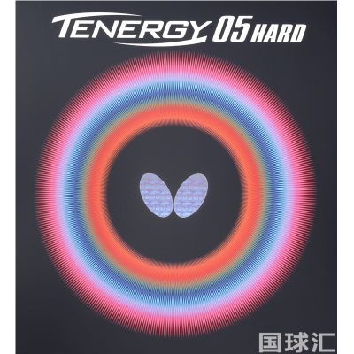 蝴蝶 Tenergy 05 Hard